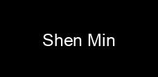 Shen Min